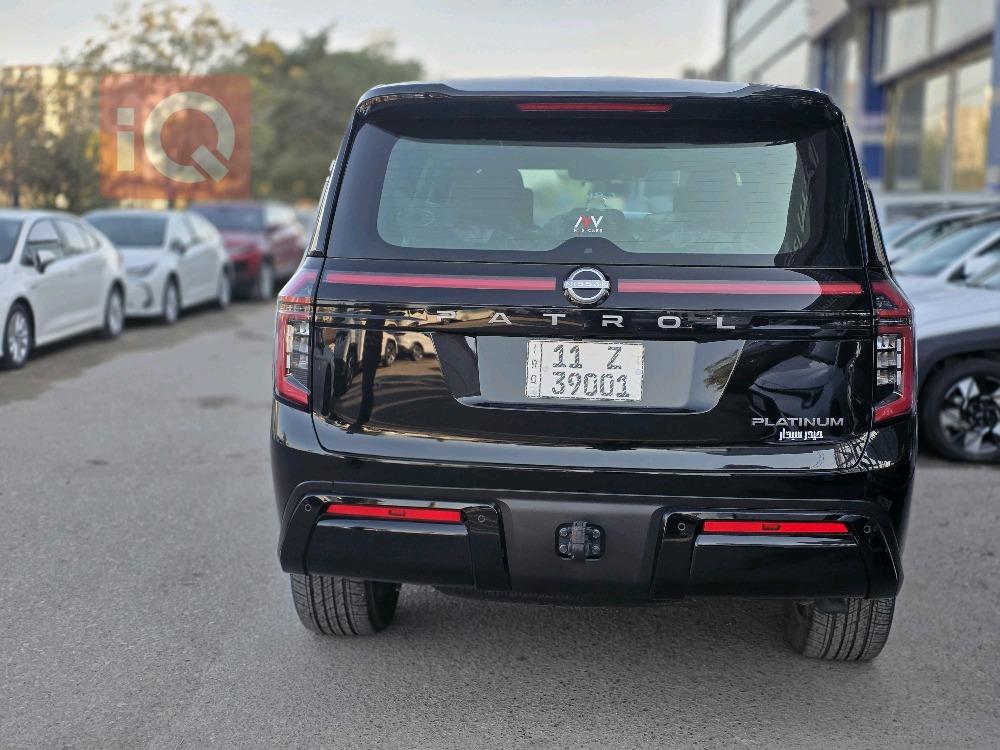 نيسان باترول